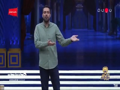 این پولای کم فایده نداره، باید برم بانک بزنم!