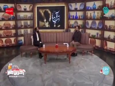 ماجرای تهیه مستند دست آفریده‌ها
