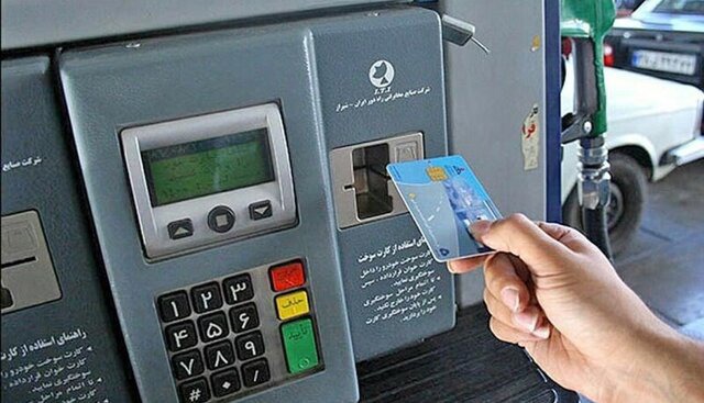 عرضه بنزین در کارت جایگاه‌ها بدون محدودیت