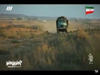الان که دارم فکر می کنم از تو خیلی بهترم!