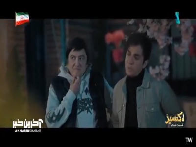 کدوم آدم ساده ای اسلحه داره؟