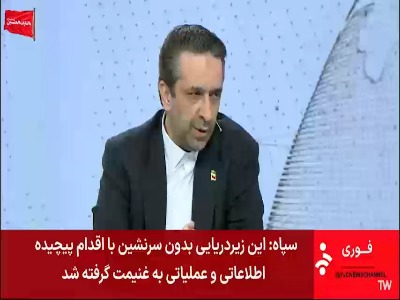 معاون ارتباطات دفتر رئیس‌جمهور: در هیچ جای تفاهم‌نامه مصالح ایران نقض نشده است