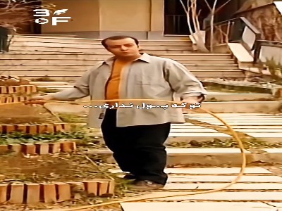 حالا نیست تو اومدی خواستگاری من جیبات پُر پول بود!