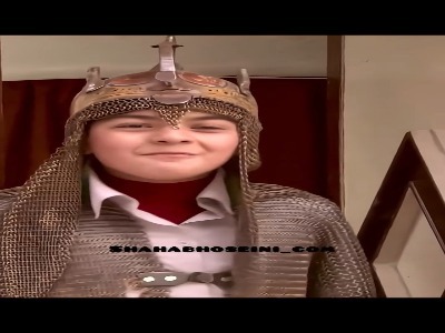 دایی جان چه کردی؟!