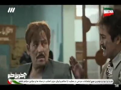 اگه من نبودم اینا خاکستری بیش نبودند!