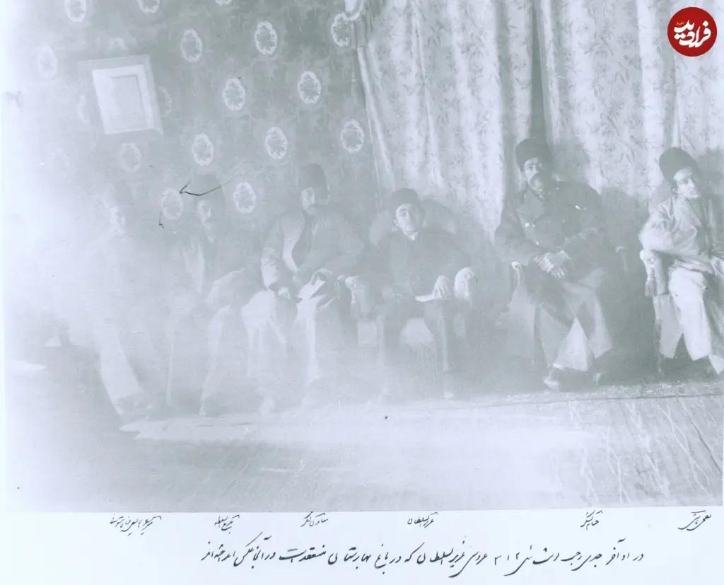 اخبار محرمانه