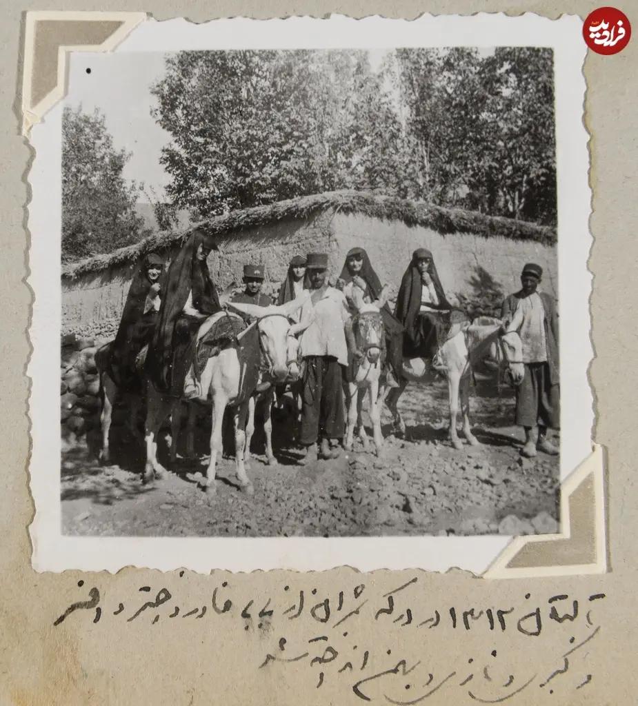 اخبار محرمانه