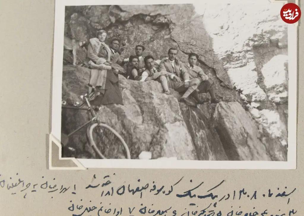 اخبار محرمانه