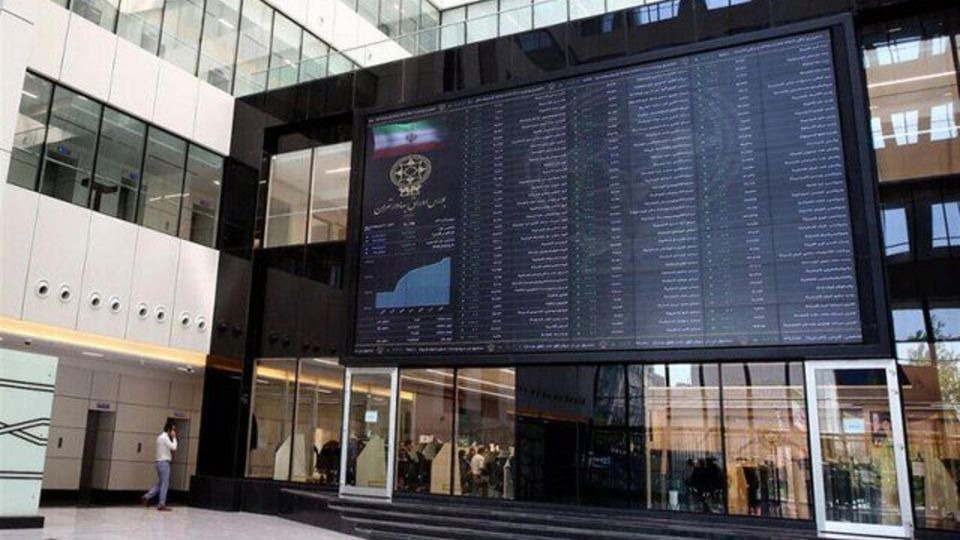 بورس در ایستگاه تعادل