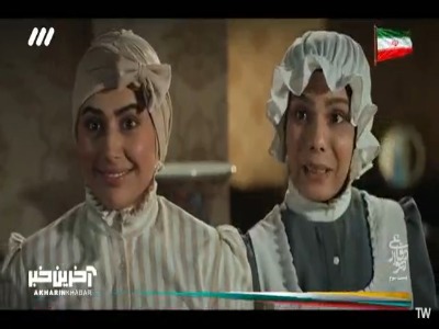 یاور مهندسه، نه خدمتکار خونه‌ی ما!