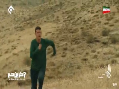 یه خانمو با تفنگ کشت!