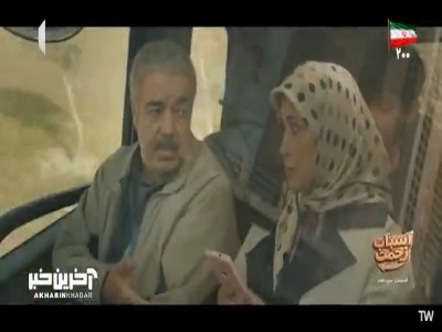 با ۶۰ میلیون پول رفته پودر حجم دهنده گرفته!