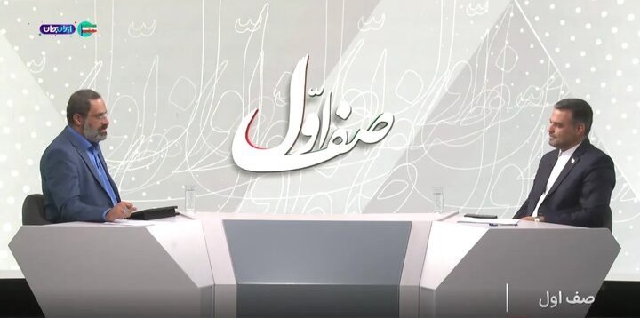 شناسایی و انسداد ۲۱۴ گلوگاه فسادزا در دستگاه‌های دولتی