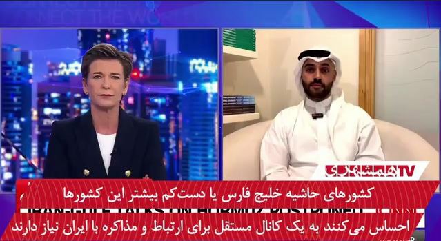 مشاور نخست‌وزیر بحرین: کشورهای خلیج فارس دیگر به آمریکا اعتماد ندارند