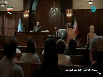 تو خواهر منی؛ چرا اینقدر بی رحم شدی؟