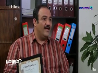 واکنش مهران غفوریان وقتی با واقعیت رو به رو میشه؛ دکترای شما معادل سیکله!