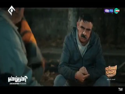 دختردار شدن چه ربطی به پس گردنی داره؟!