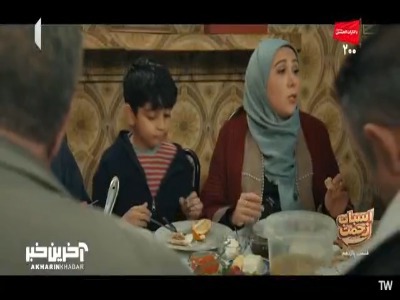 یعنی من خاور شوهرم رو نمی‌شناسم؟!
