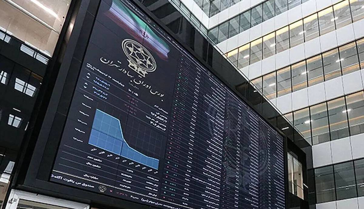 بورس در اوج، اقتصاد واقعی در سراشیبی