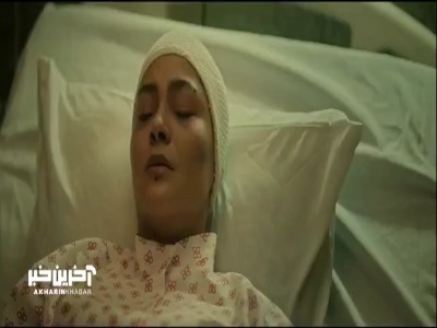 بذار امشب اولین شب زندگی جدیدمون باشه