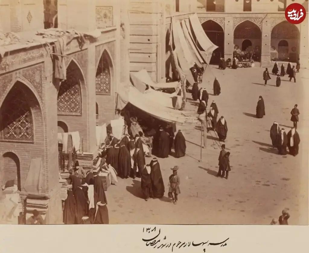 اخبار محرمانه