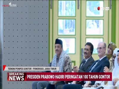 اقدام ضد اسرائیلی رئیس جمهور اندونزی