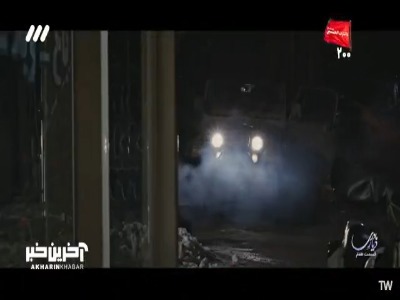 عمو املاکی اومده منت کشی!