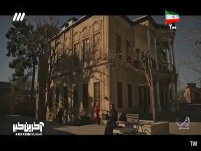 این خواستگار یه عاشق واقعیه!