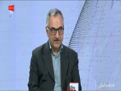 لیلاز: چرا ترامپ باید چنین امتیازاتی را در تفاهم‌نامه به ما بدهد؟