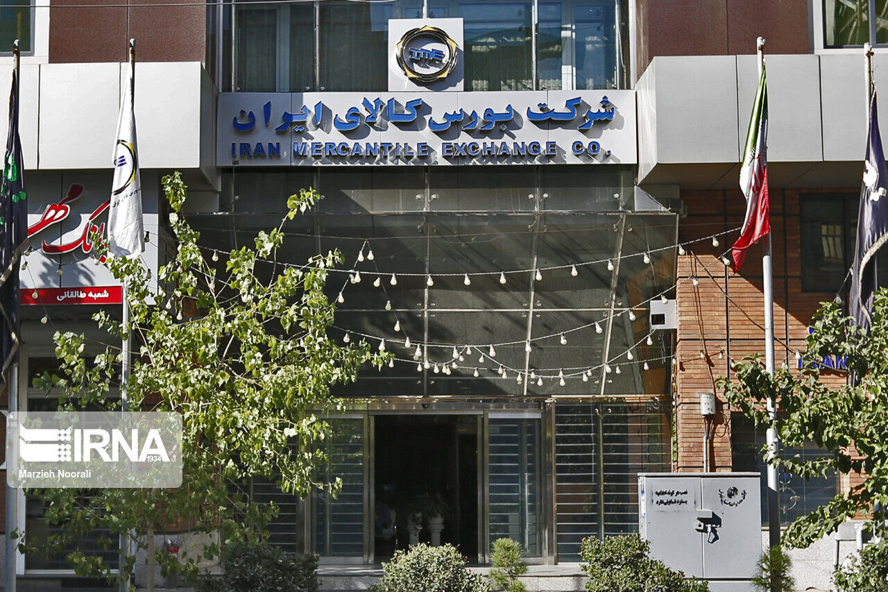 از بورس کالا چه خبر؟