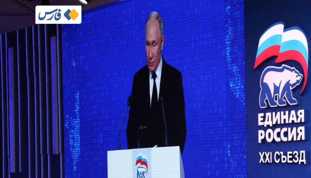 حزب پوتین در انتخابات روسیه رکوردشکنی کرد