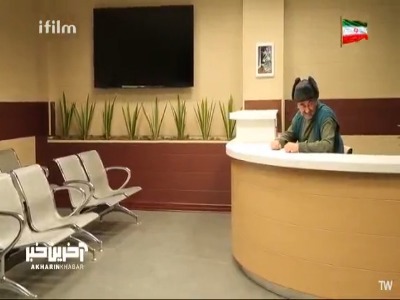 من باید این ها رو آزمایش کنم!