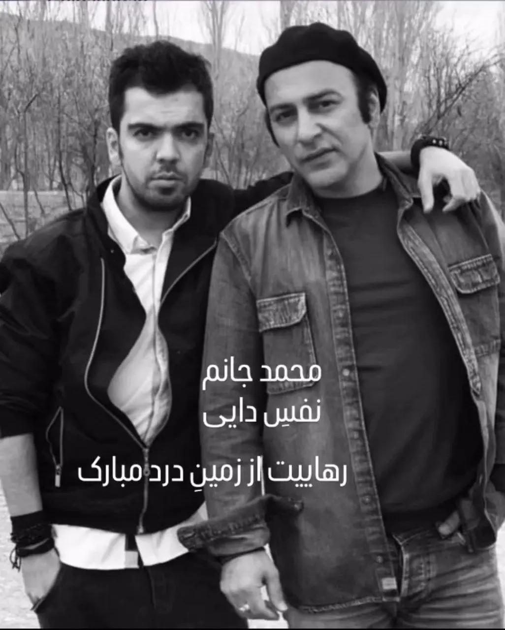 اخبار محرمانه