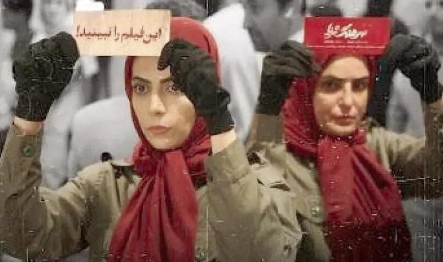 اخبار محرمانه