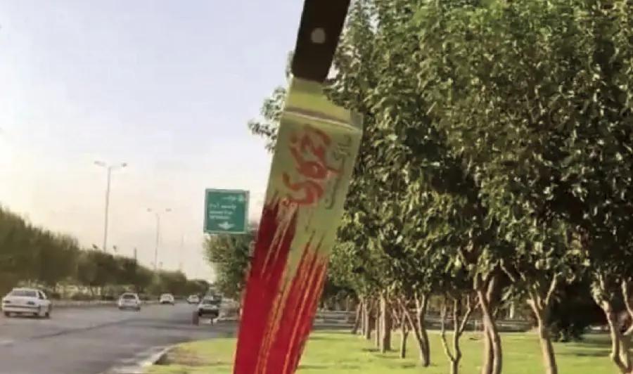 اخبار محرمانه