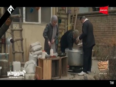 این غذای آدمای روان‌المزاجه!