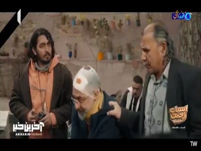 دیدار ما به قیامت ، مرد سست عنصر