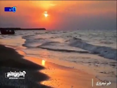 اقتدار ایرانیان در خلیج فارس؛ از شهید مهدی تا تنگسیری