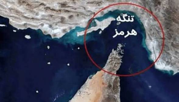 الحدث: صدای دو انفجار در تنگه هرمز شنیده شد