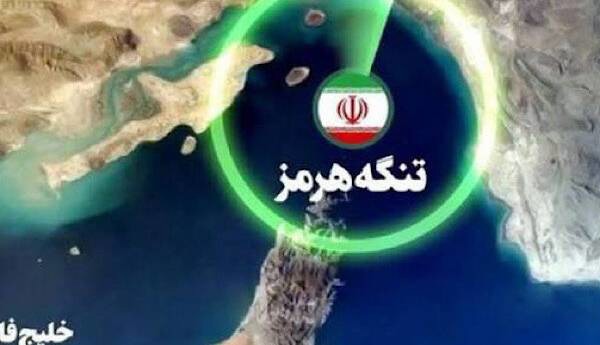 آتلانتیک: ایران قدرت مسلط بر خاورمیانه خواهد بود
