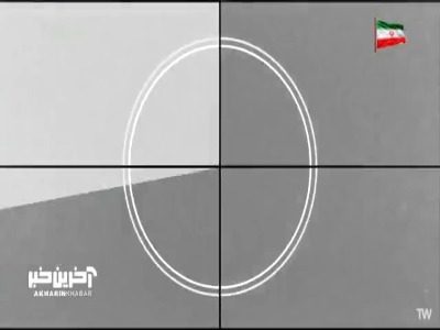 پشت صحنه قسمت یازدهم