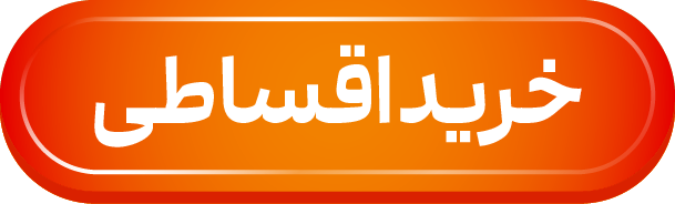 اخبار محرمانه