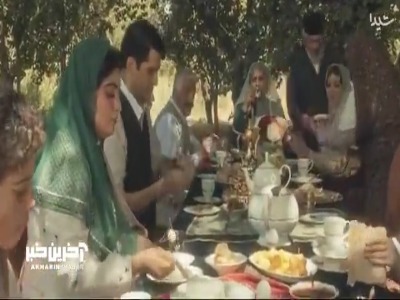 دایه و دده خانم عمه کشور و بد کفریش کردند