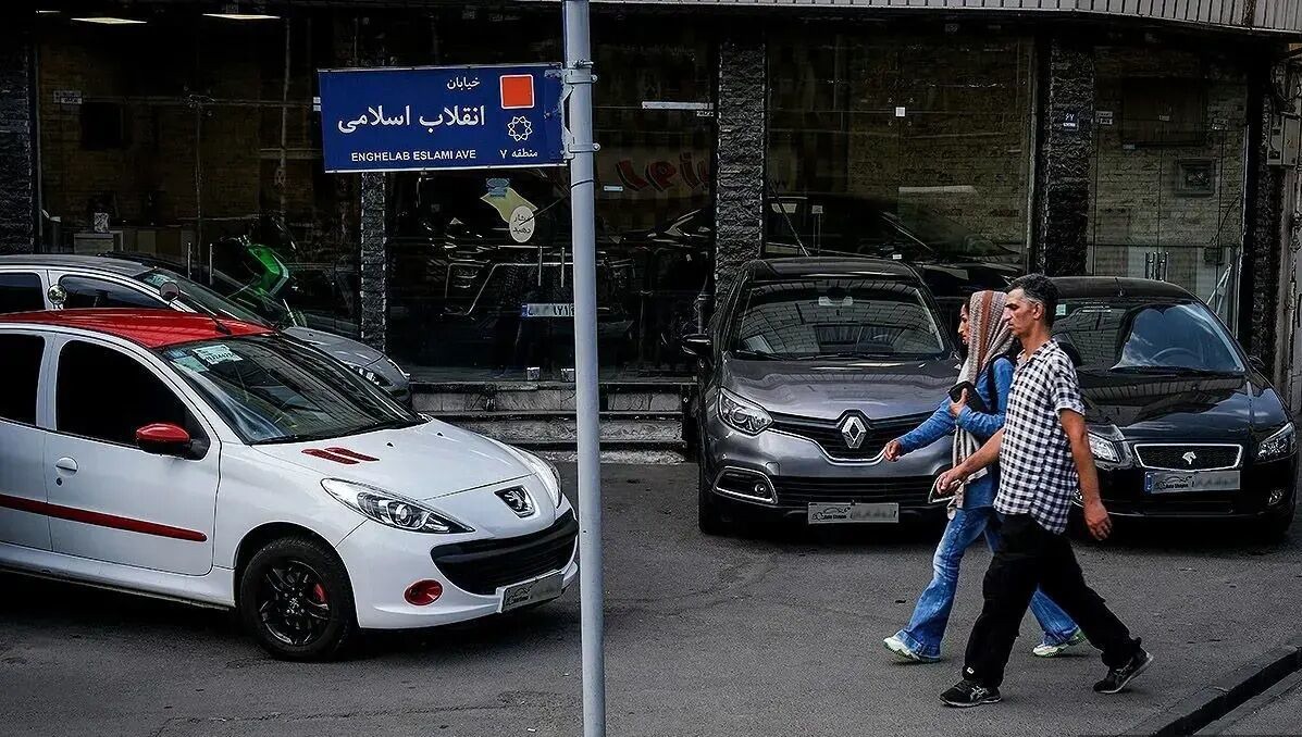 خداحافظی با خودروی اقتصادی؛ ۲۰۷ سه‌ میلیاردی شد