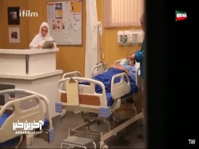 میخوان به شیوه کار شرکتهای هرمی بیمارستان حاشیه رو به درآمد برسونند!