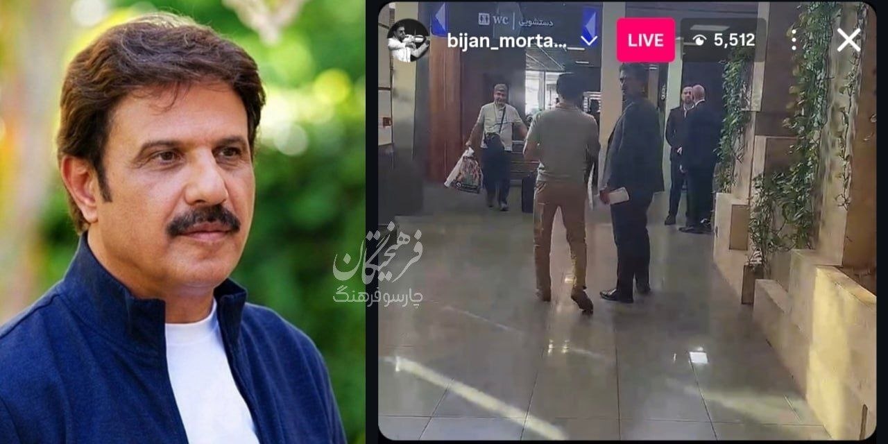اخبار محرمانه