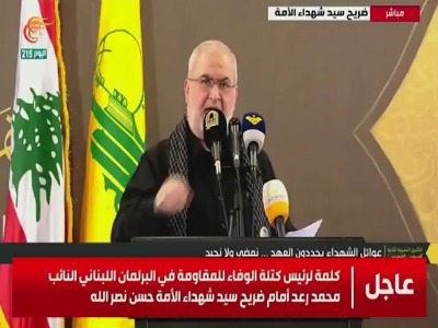 مقام حزب الله: عهد ما با شهید نصرالله، ادامه بی‌وقفه مسیر مقاومت است