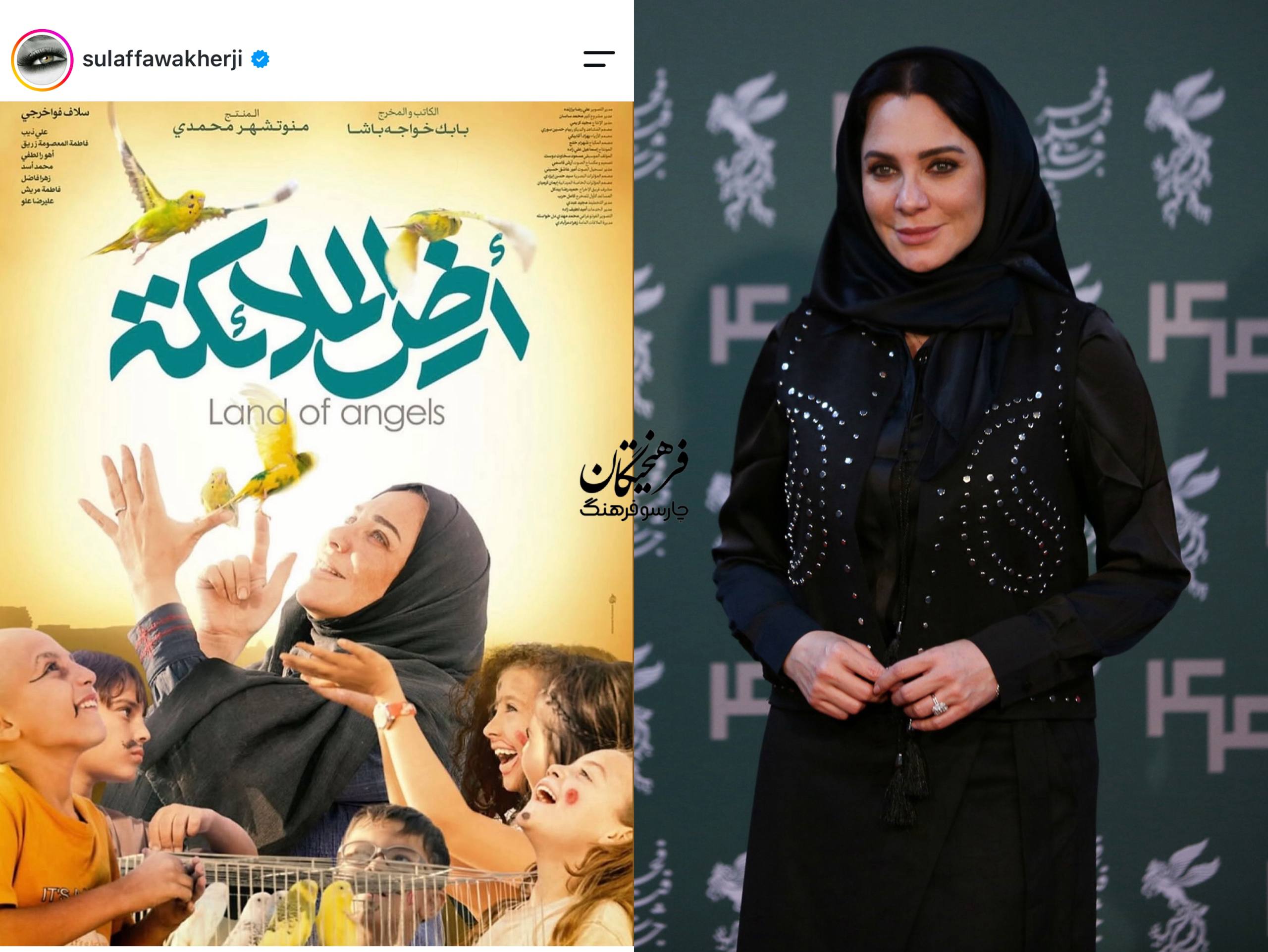 اخبار محرمانه