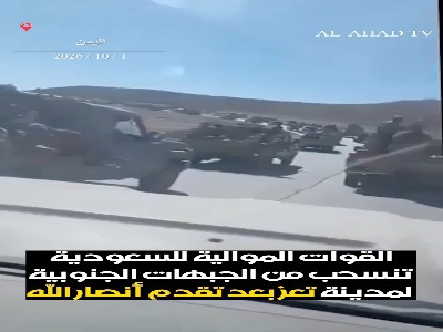 پیشروی ارتش یمن و فرار مزدوران سعودی از جبهه جنوبی تعز