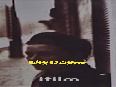 آثار جنابعالی مد نظرم نیست!